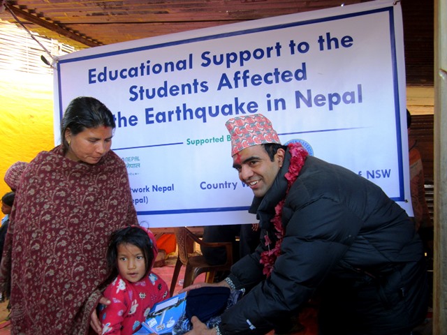 रुओन नेपालद्वारा शैक्षिक सामाग्री वितरण