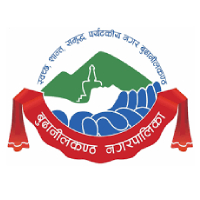 Budhanilkantha Municipality