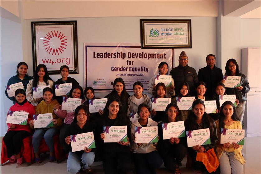 Leadership Development - RUWON Nepal