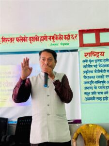 Parental Awareness || RUWON Nepal