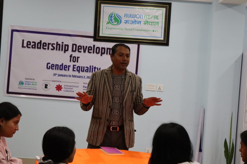 Leadership Development - RUWON Nepal