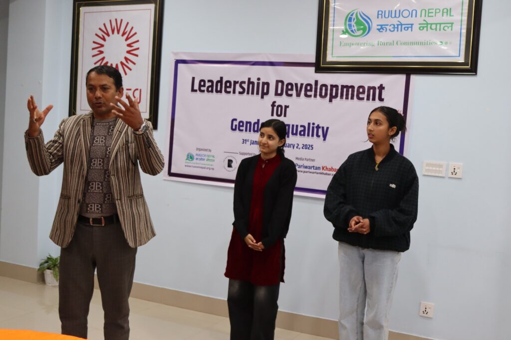 Leadership Development - RUWON Nepal