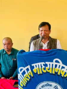 Parental Awareness || RUWON Nepal