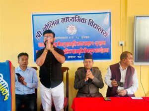 Parental Awareness || RUWON Nepal