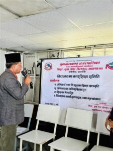 Parental Awareness || RUWON Nepal