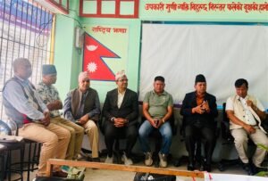 Parental Awareness || RUWON Nepal