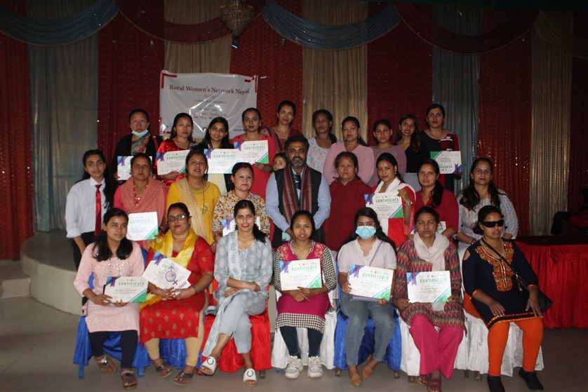 Leadership Development - RUWON Nepal