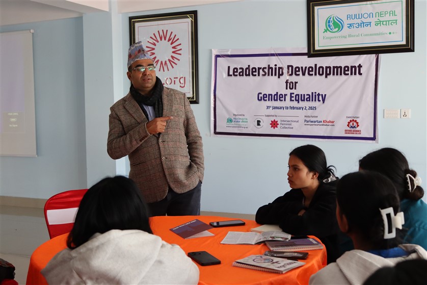 Leadership Development - RUWON Nepal