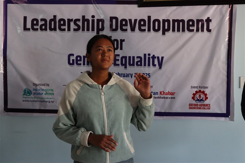 Leadership Development - RUWON Nepal