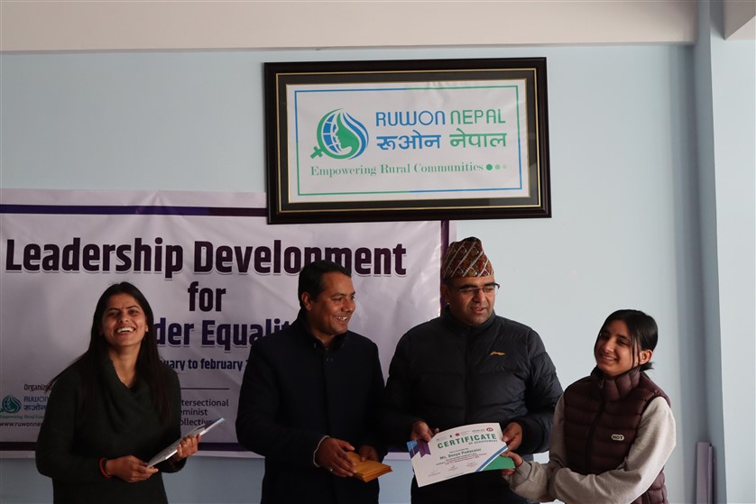 Leadership Development - RUWON Nepal